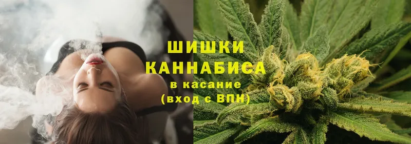 Бошки марихуана AK-47  ссылка на мегу ONION  Новодвинск 